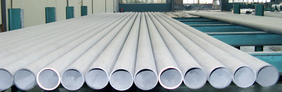 seamless steel pipe