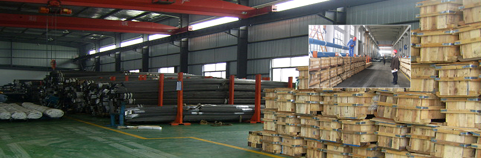 steel tube stockroom