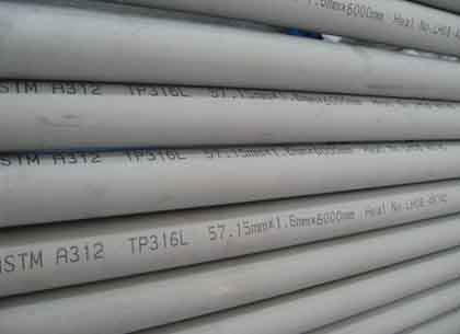 316l stainless steel pipe