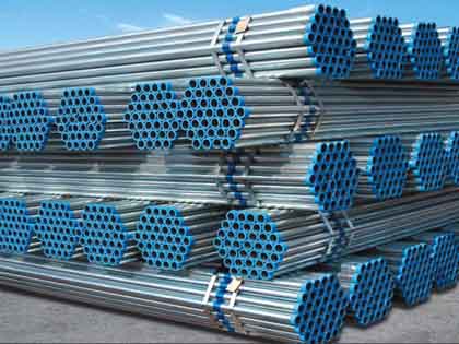 seamless steel pipe